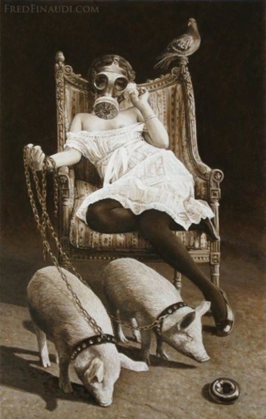 протигрипаз